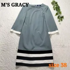 Item thumbnail for item ccd47920-9665-481e-87ea-006dfa8da4ff