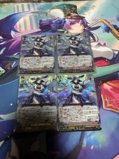 【出品来週まで】バヴサーガラ アークシャイア デッキ パーツ ヴァンガード バヴサーガラ アークシャイア デッキ パーツ 高