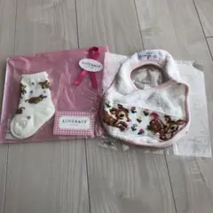 フェィラー　スタイと新品靴下9ー11cm 2点セット