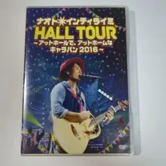 ナイト・インティライミ  ナイト インディーズ 非売品 廃盤 2025年最新】ナオトインティライミ商品の人気アイテム - メルカリ