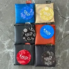 【未使用】カルディ KALDI ノベルティエコバッグ6個まとめて