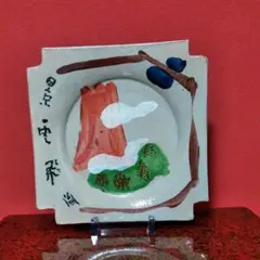 東大寺館長 清水公照作 虎香合 東大寺館長 清水公照作 虎香合 - メルカリ