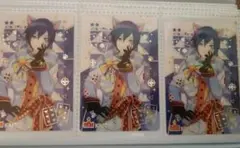 プロセカ KAITO ウエハース R