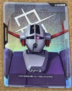 2026年最新】Phantom Ariaの人気アイテム - メルカリ