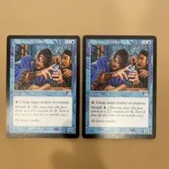 MTG アフェットの錬金術師/Aphetto Alchemist 英語版2枚 - メルカリ