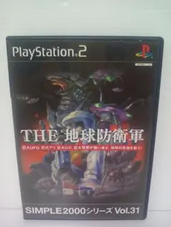 中古　PS２ THE地球防衛軍simple２０００シリーズ
