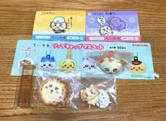 ちいかわ　シーサー　詰め合わせ