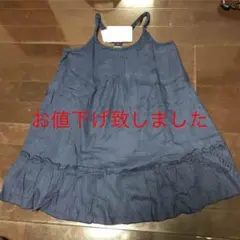 チャオ パニック リバーシブルキャミソールのサムネイル
