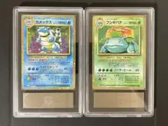 PSA10 カメックス フシギバナ プロモ 25th アニバーサリー - メルカリ