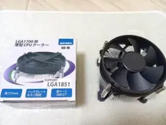 CPUクーラー AINEX CC-10 LGA1700 CC-06S 2個セット