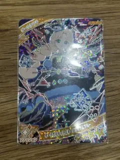 ダークタマキ　ダークカルテットスターバズリウムブルー