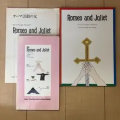 ラボ・パーティ教材セット 2025年最新】ラボパーティ 教材の人気アイテム - メルカリ