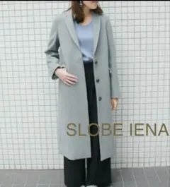 SLOBE IENA ウールチェスターコートのサムネイル