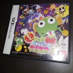 NINTENDO DS 超劇場版ケロロ軍曹 演習だよ! 全員集合