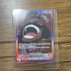 ゴール・D・ロジャー (パラレル) OP13-003 PSA10 - メルカリ