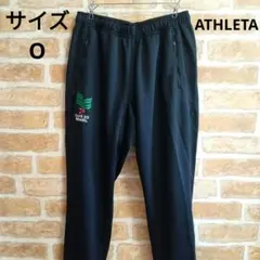 Item thumbnail for item da188dfd-28e1-400f-8570-165381a13ed1