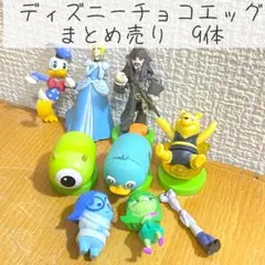 希少 旧チョコエッグ ディズニー シンデレラ 10点まとめて 希少 旧チョコエッグ ディズニー シンデレラ 10点まとめて