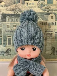 ⑭-1メルちゃんニット帽子　単品