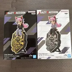 【未開封品】 Crazy Raccoon モニタートップフィギュア 14点セット Crazy Raccoon モニタートップフィギュア-Selly-│株式会社