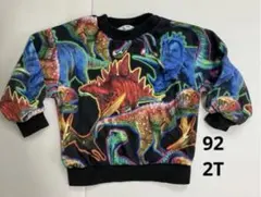H&M 恐竜柄 トレーナー 92 2T 裏起毛 スウェット 90 男の子