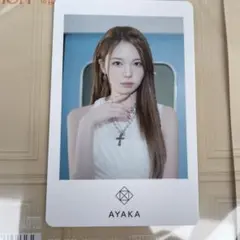 mache ※プロフィール必読様 リクエスト 3点 まとめ商品