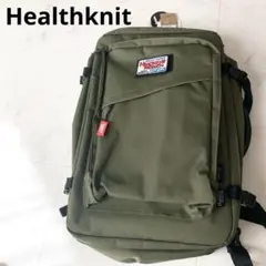 【新品タグ付】ヘルスニット☆2WAYソフトキャリーデイパック リュック カーキ