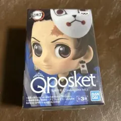鬼滅の刃 Q posket petit vol.1 竈門炭治郎