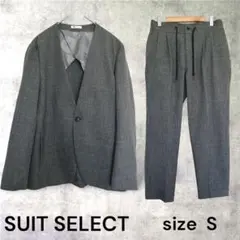◇【スーツセレクト】RBCノーカラーセットアップ　スーツ上下　メンズ　S