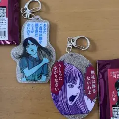 Item thumbnail for item 13bd0efe-9aa5-4ac4-a4f5-b435cdf888c1