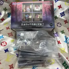 ポケモン　リーメント　真夜中の不思議な屋敷2 ヒトモシ