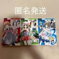 2026年最新】ボクのプラチナレディーの人気アイテム - メルカリ