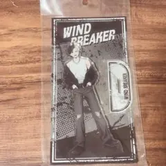 WIND BREAKER 桜遥 ロックレザー アクリルスタンド