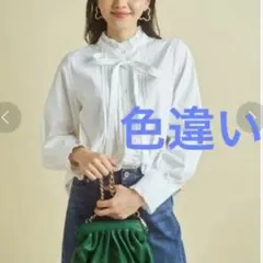 JUSGLITTY フリルピンタックシャツ　サイズ２　ダスティー