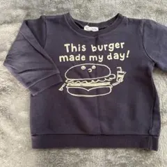 ハンバーガー 長袖