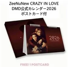 2026年最新】ZeeNunewの人気アイテム - メルカリ