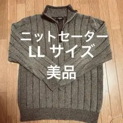 ハーフジップセーター　メンズセーター　紳士セーター　秋冬　LL