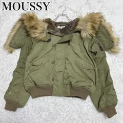 moussy military N2B flight bomber jacket