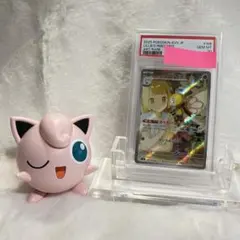 《メルカリ最安値》深夜の格安ゲリラ　リーリエのアブリボン