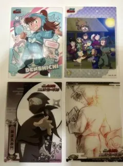 忍たま乱太郎 クリアカード 4枚セット 最強の軍師 土井先生