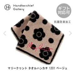 Item thumbnail for item fabdd728-2a80-4d6b-a1cb-7b198687d30d