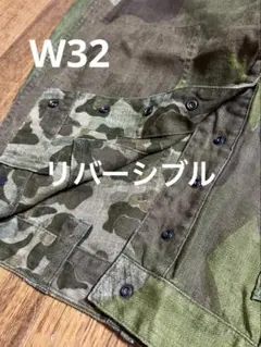 ゴ*ん様 Nigel Cabourn ナイジェル ケーボン カモ パンツ イギリのサムネイル