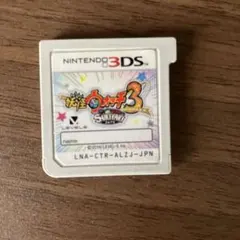 3DS 妖怪ウォッチ3 スキヤキ ソフトのみ　動作確認済み