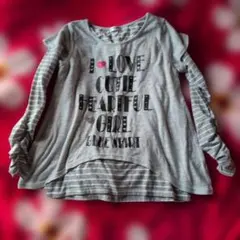 グレー 長袖カットソー ストライプ袖140cm