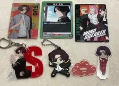 ウィンドブレーカー ウィンブレ WIND BREAKER 蘇枋隼飛 6点 セット