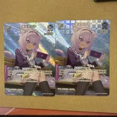 ホロカ　ホロライブカード　猫又おかゆ sr　プレイ用　2枚