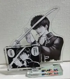 銀魂展　アクリルフィギュアコレクション　土方十四郎