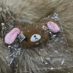 くろうさ ぬいぐるみチャーム