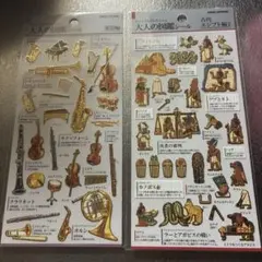 Item thumbnail for item 8857780b-22e6-47c4-8ba1-e03b18004b9a