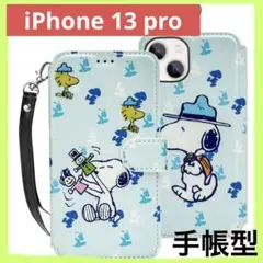 iphone 13 pro ケース スヌーピー 手帳型 スマホケース