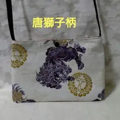 Item thumbnail for item ce38184c-8c8a-4d32-b993-6a1268b101bf